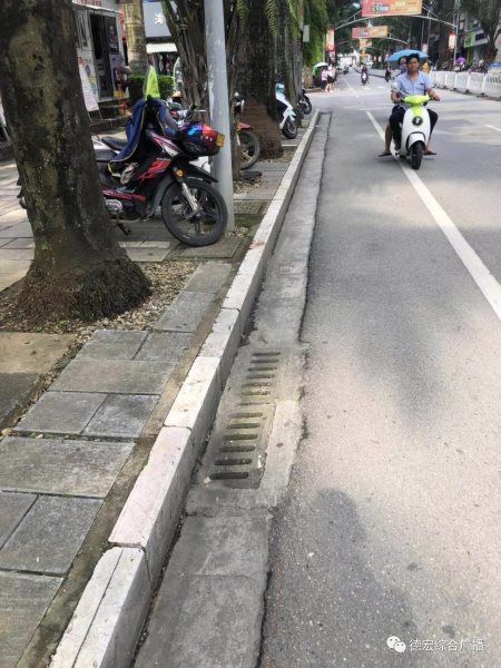 微信图片_20180904094937