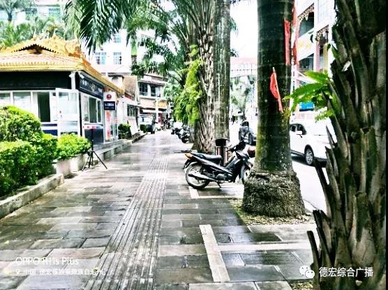 微信图片_20180904095501