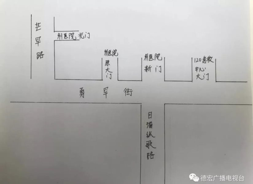 微信图片_20180904103227