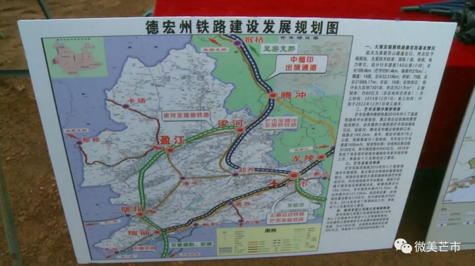 微信截图_20180904113753