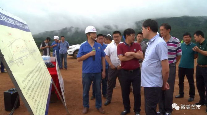 微信截图_20180904113809