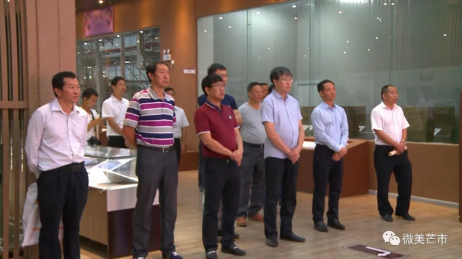 微信截图_20180904113739