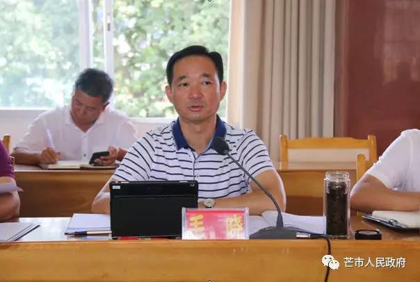 微信图片_20180907084837