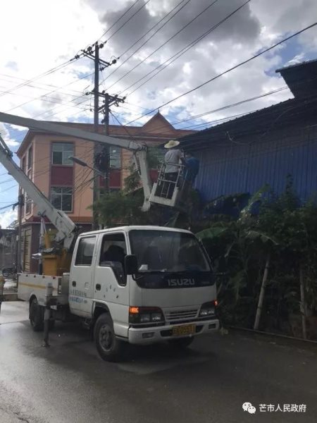 微信图片_20180913091623