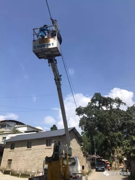 微信图片_20180913091621