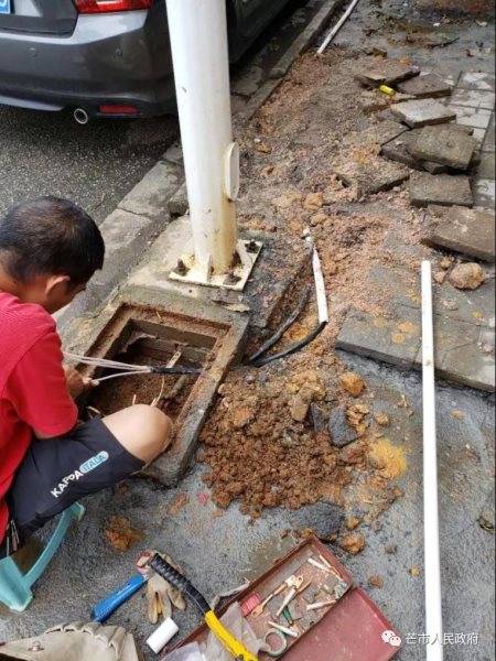 微信图片_20180913091610