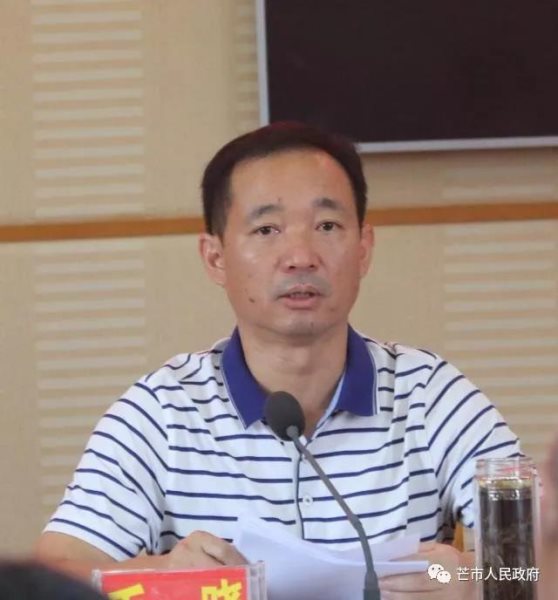 微信图片_20180917093319