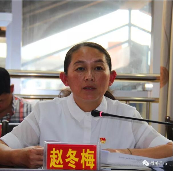 微信图片_20181009091821