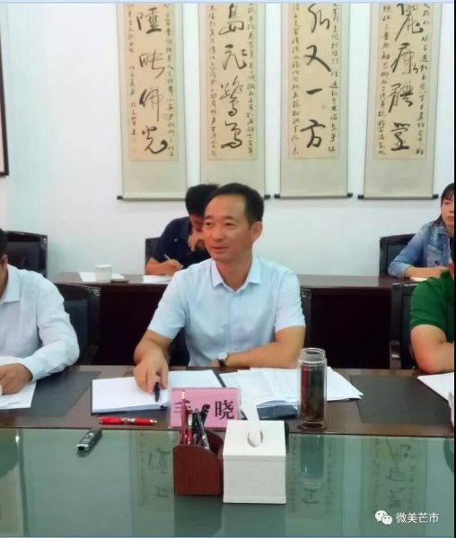 微信图片_20181011102301