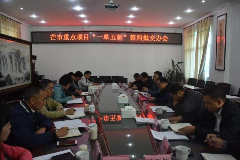 微信图片_20181104104734