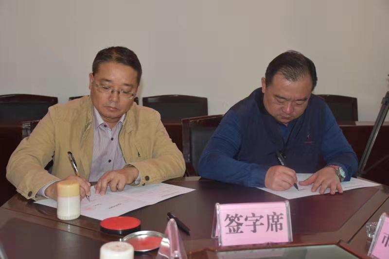 微信图片_20181104104701