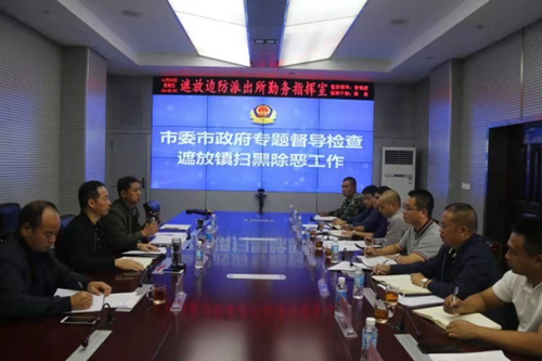 560032357005565597_副本