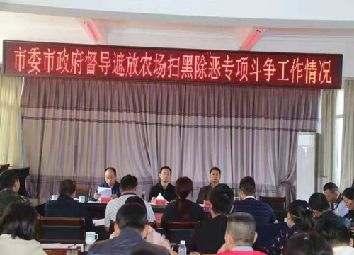 120123131789450813_副本