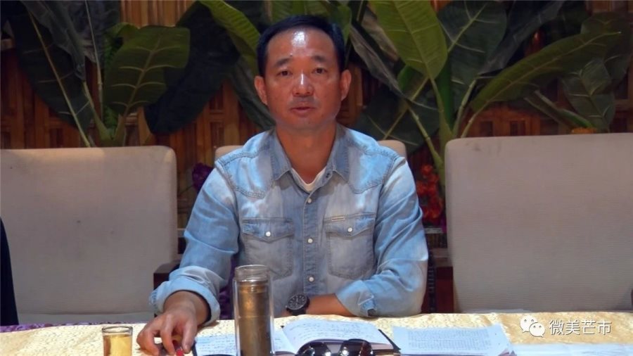 微信图片_20181127103759