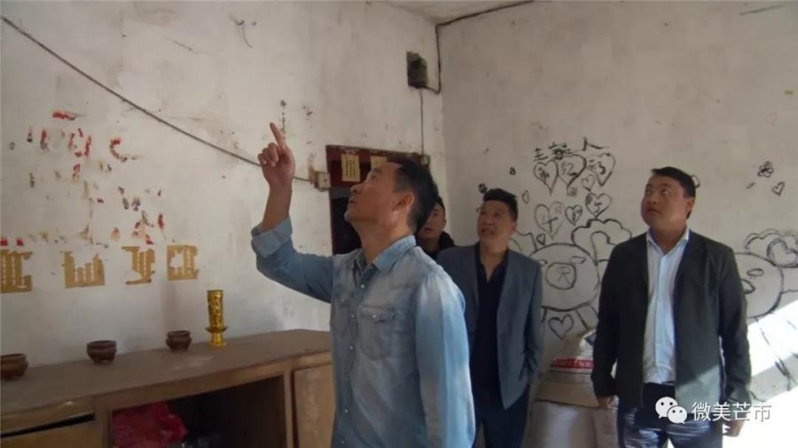 微信图片_20181127103743