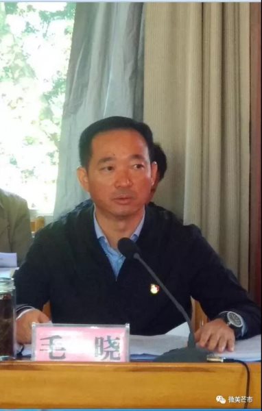 微信图片_20181128113641