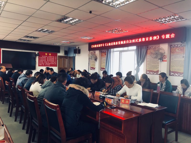 5AE757F5F0B7CF5E854039AA95981A9C