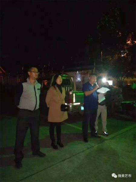 微信图片_20181211085926