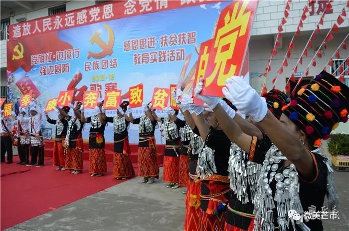 微信图片_20181226105754