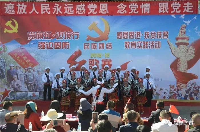 微信图片_20181226105751