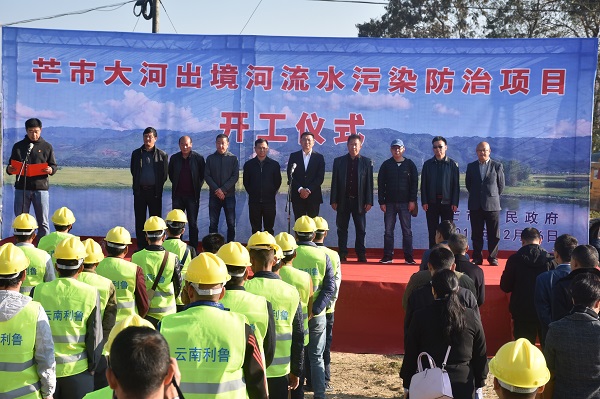 微信图片_2018122621y