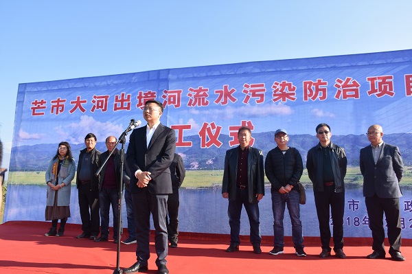 微信图片_20181226