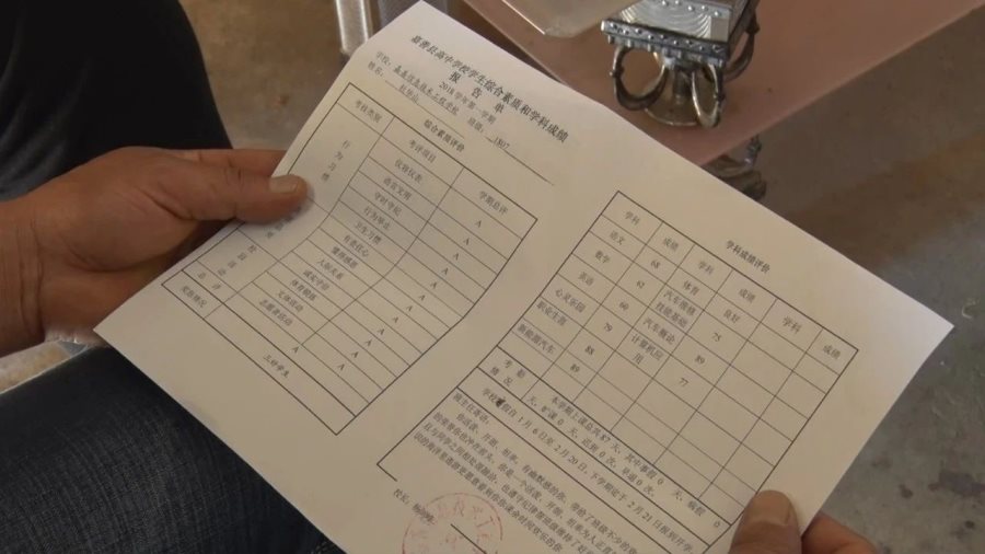 微信图片_20190114152116