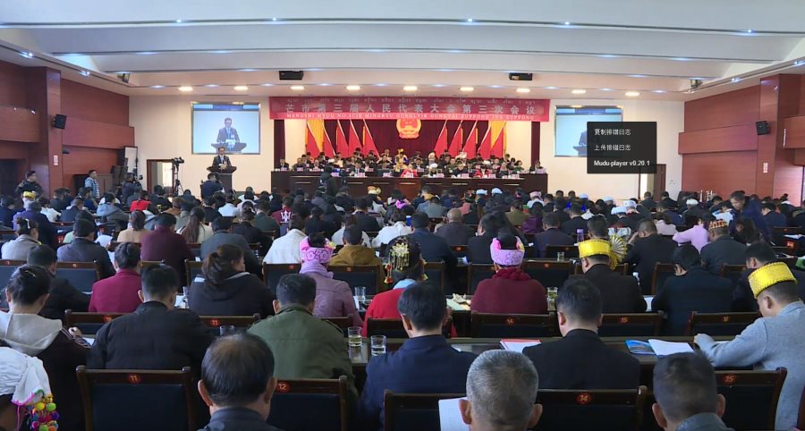 QQ截图20190118112337