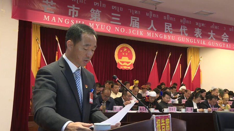 QQ截图20190118113015