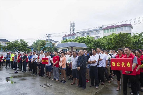 微信图片_20190628091301