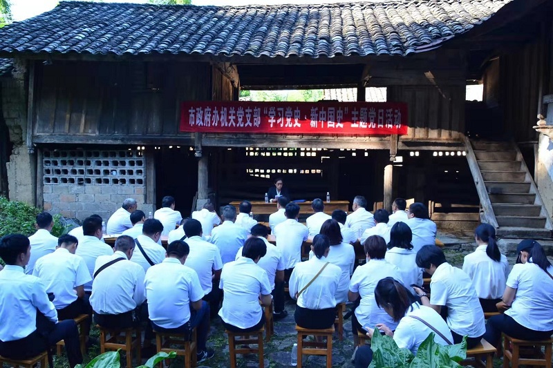 微信图片_20191015092122