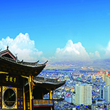 勐焕街道缩略图