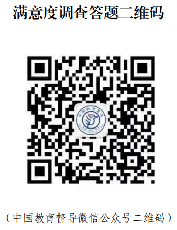 微信截图_20200806160831