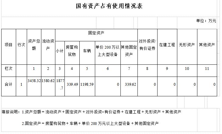 微信截图_20201014161216