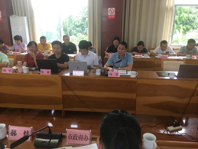 微信图片_20201028111559