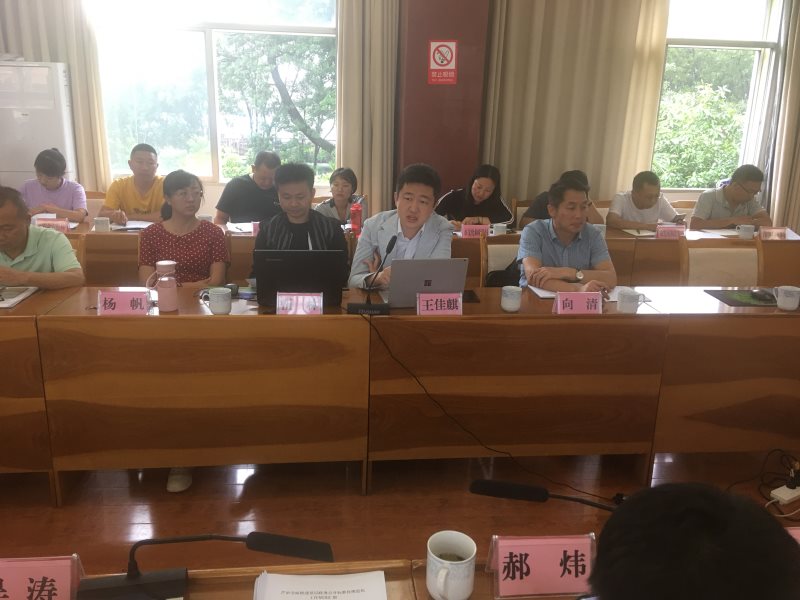 微信图片_20201028111527