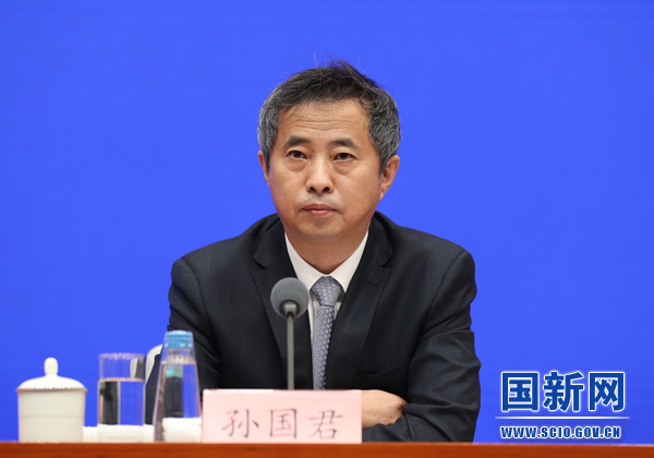 微信图片_20210305182711