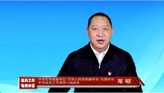 微信截图_20211223101531