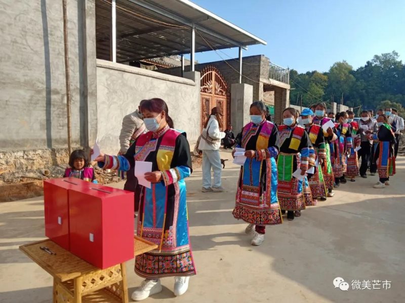 微信图片_20211223102004