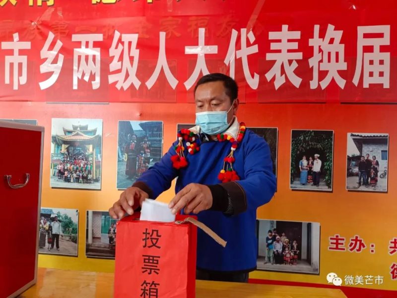 微信图片_20211223101959