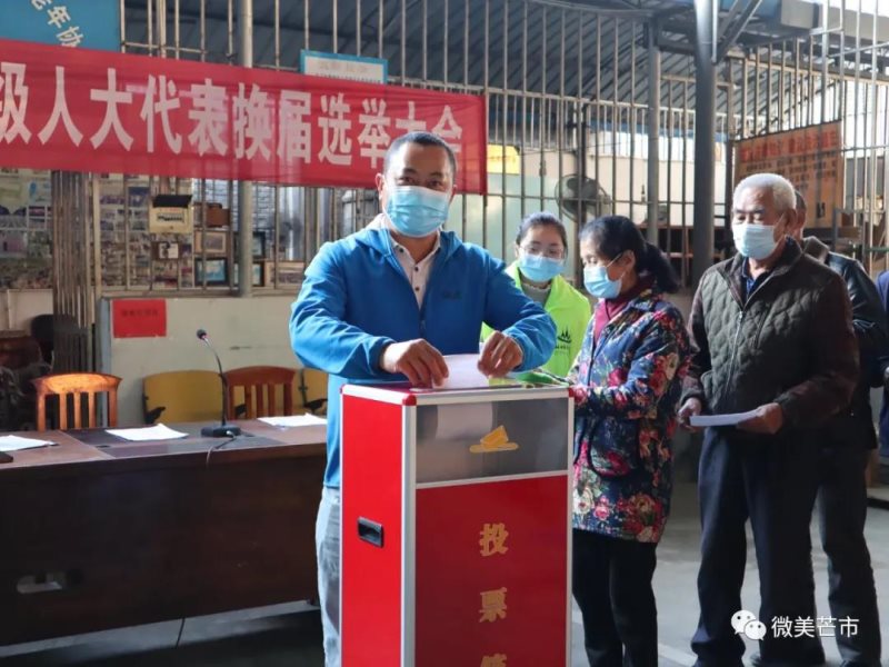 微信图片_20211223101950