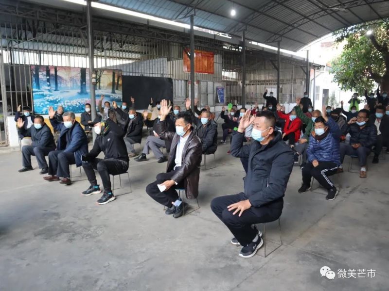 微信图片_20211223101942