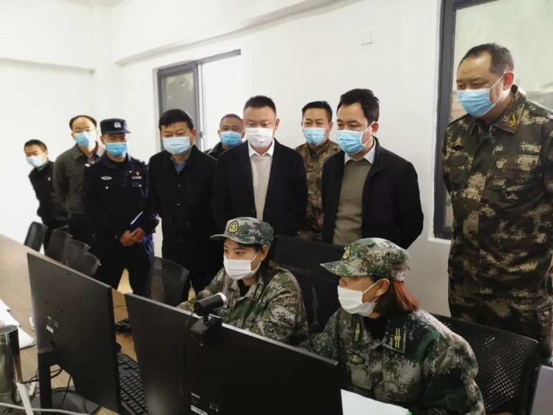 微信图片_20211228151001