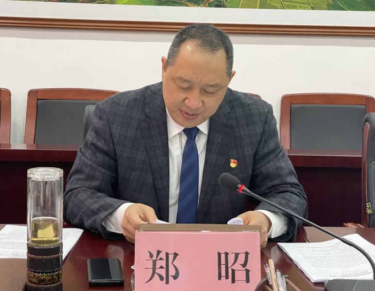 微信图片_202201281659041