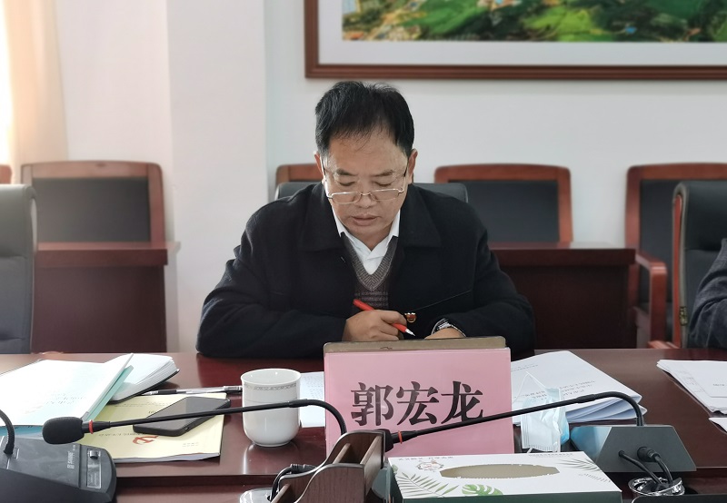 微信图片_202201281659042