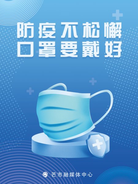 微信图片_20220321161809