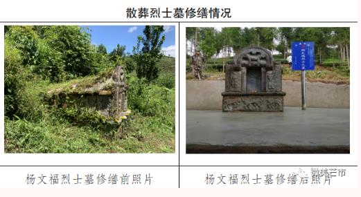 微信截图_20220421102208