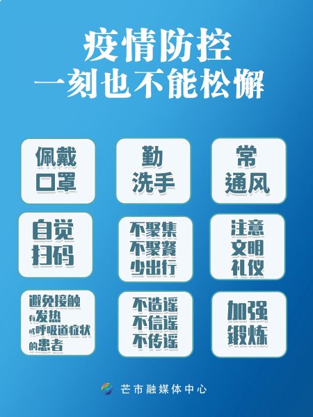 微信图片_20220509102159