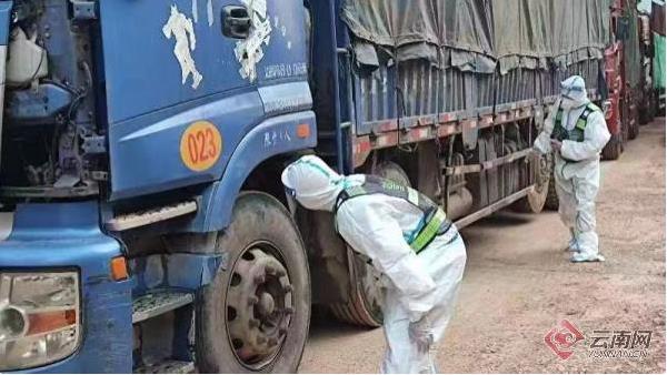 微信截图_20220628114724