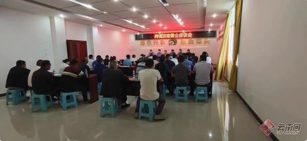 微信截图_20220628114738